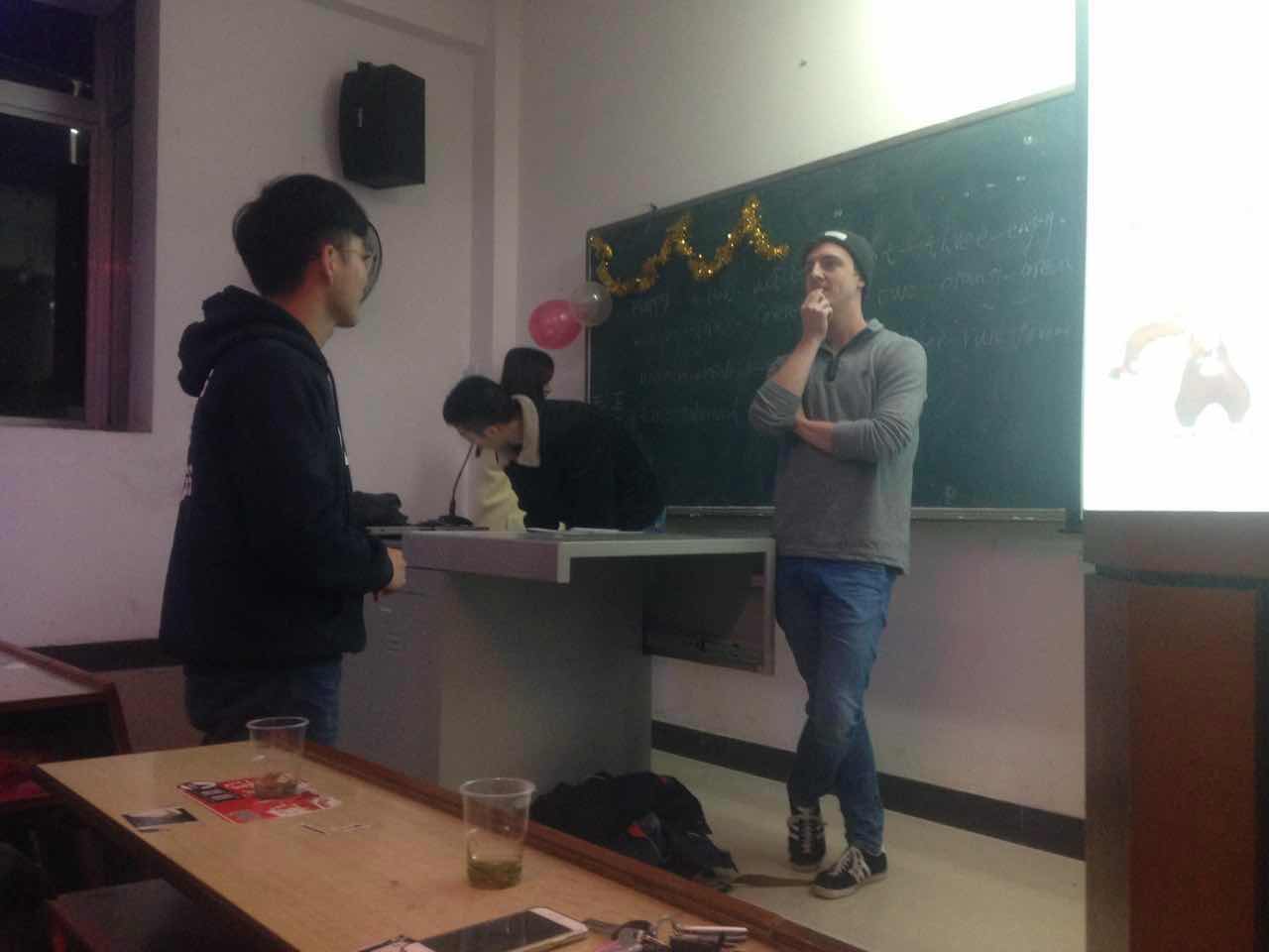 二八杠