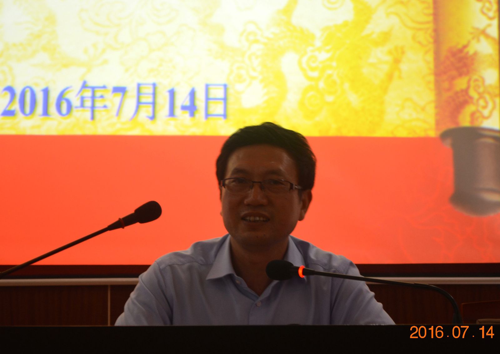 二八杠