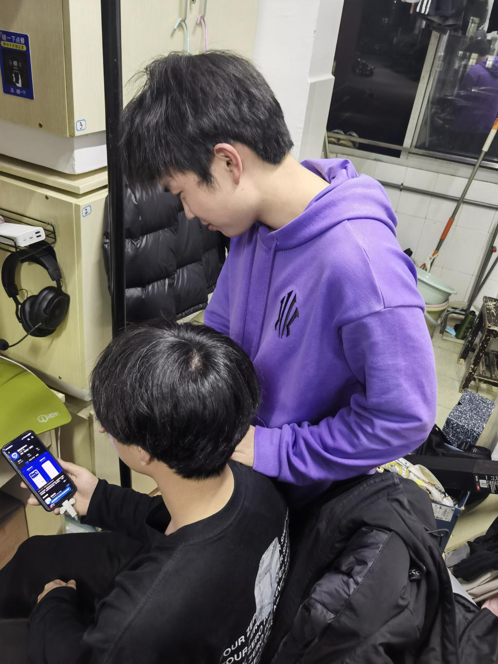 二八杠