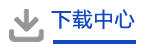 二八杠